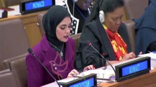 الكويت تؤكد أمام الأمم المتحدة موقفها التاريخي تجاه قضايا اللاجئين