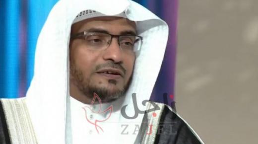 المغامسي يرد على متصل سأله عن أدلة وجود الله