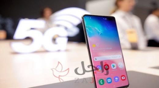 هل يعمّق إطلاق “الجيل الخامس” الهوة التكنولوجية بين بلدان العالم؟