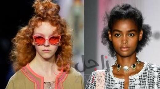 الى اين تتجه موضة 2020 في الاكسسوارات والمكياج والشعر؟