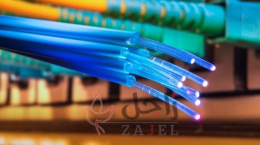 تعرف على الاتصال عبر الألياف البصرية وكيف يعمل