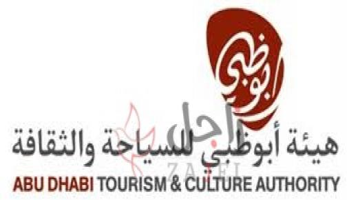 انطلاق الدورة الثانية من معرض الظفرة للكتاب 25 نوفمبر