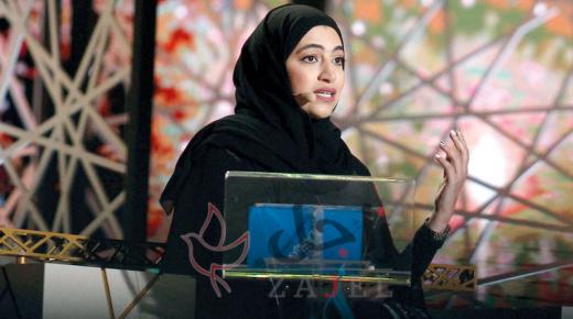 الإمارات منفتحة على ثقافات العالم