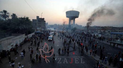 دوي انفجار داخل المنطقة الخضراء بالعاصمة العراقية بغداد