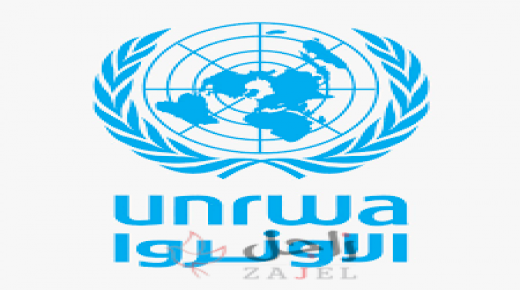 «أونروا» تواجه «أشد» أزمة مالية منذ نشأتها