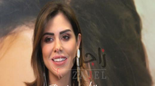 بانه تطلق “شو بنا” من بيروت