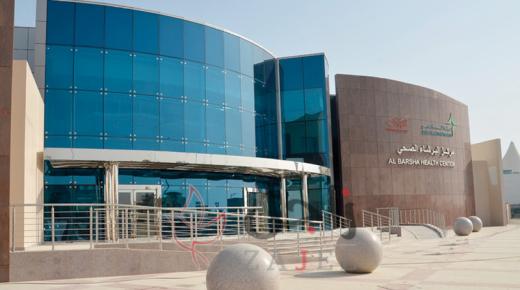 برامج نفسية ووسائل مساعدة للإقلاع عن التدخين