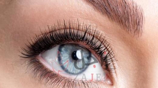 لنظرات اكثر شباباً .. تفتيح بياض العين