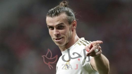 بيل يصر على الرحيل عن ريال مدريد