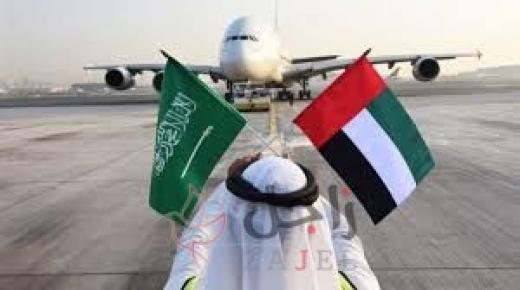 قريباً.. تأشيرة إماراتية سعودية مشتركة