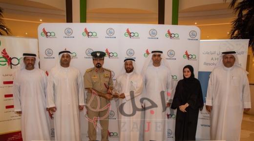 “الشارقة للتحكيم” و”الإمارات للملكية الفكرية” تتبادلان الخبرات