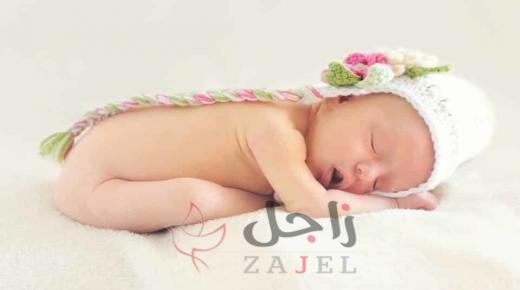 أفضل وصفة لتجديد خلايا البشرة ومحاربة البقع الداكنة