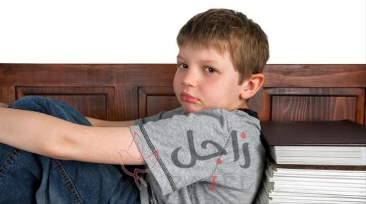 10 تقنيات تساعد في زيادة التركيز عند الأطفال