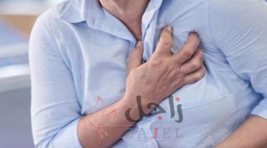 تعرّف على 8 أعراض للنوبة القلبية قبل شهر من حدوثها