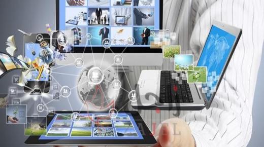 تعريف التكنولوجيا