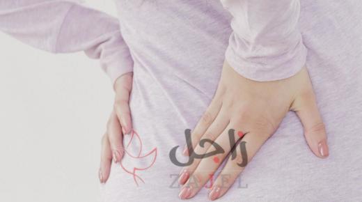 4 تمارين للتخلص من آلام الظهر