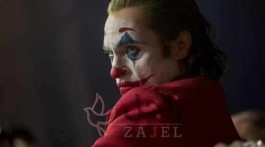 توقعات بأن يكسر فيلم “الجوكر” حاجز المليار دولار في الإيرادات العالمية