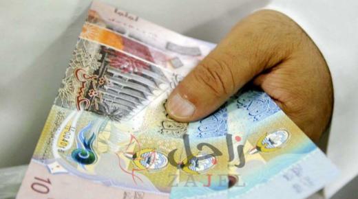 63 ألف مليونير في الكويت