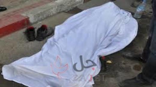 العثور على امرأة عربيه مذبوحة ومقطعة الأطراف داخل منزلها