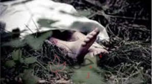 الرأس في الثلاجه والجسد في مكب النفايات