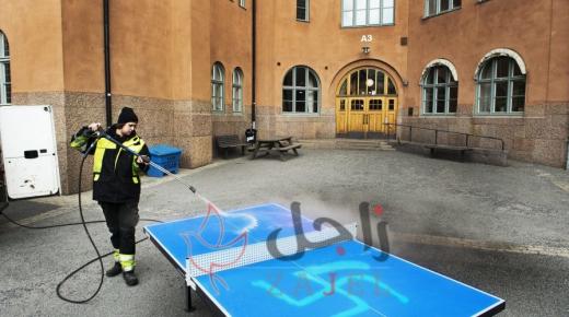 زيادة البلاغات ضد جرائم الكراهية