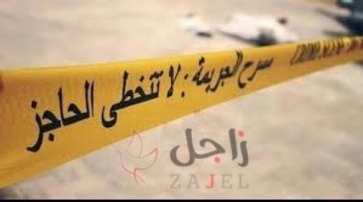 مدينة أكودة تهتز على وقع جريمة قتل امرأة