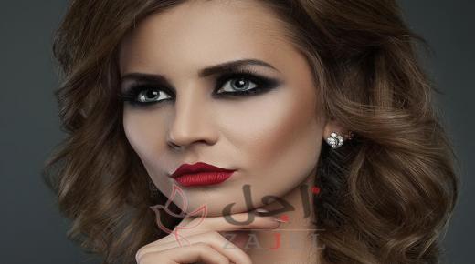 أخطاء مكياج العيون المبطنة وطرق تصحيحها