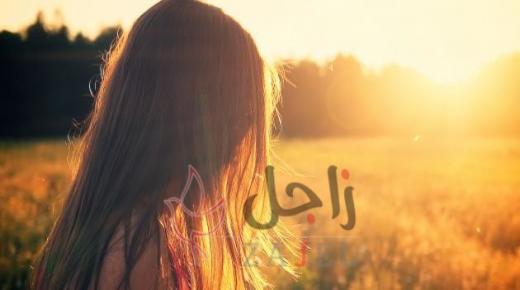 أجمل ما قيل في الجمال