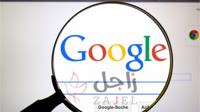 غوغل تحدّث عمليات البحث بالإنجليزية