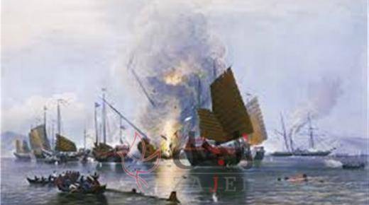 “حرب الأفيون”.. قصة أشرس حرب بين بريطانيا والصين