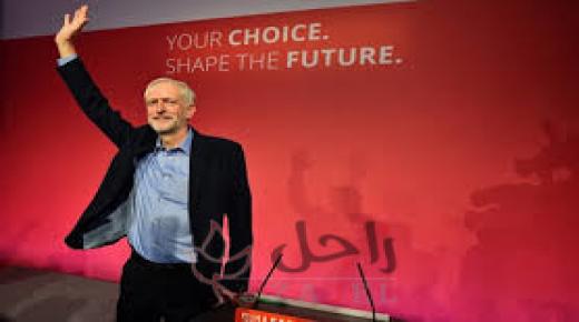 يتعهد حزب العمال البريطاني بالتصدي لـ “غش الضرائب والاجور” من شركات متعددة الجنسيات