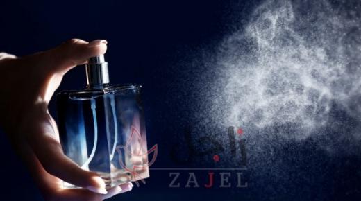 الافتاء تجيب عن حكم وضع العطور التي تحوي كحولاً على الملابس والصلاة فيها