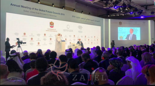مجالس المستقبل العالمية بدبي.. حلول لأزمات المال العالمية المقبلة