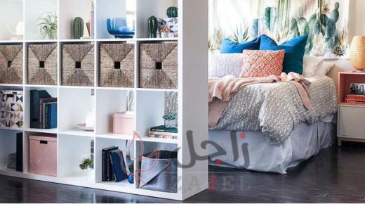 ٥ حيل تساعدك على استغلال كل ركن بمنزلك الصغير