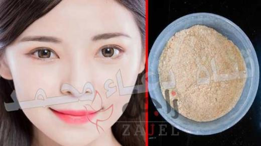 خلطه صينيه لشد الوجه وتبييضه من اول استعمال تنقي المسام و تقاوم علامات السن روعة