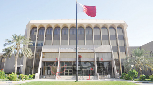 إقامة حفل تكريم العمال المجدين والمنشآت المتميزة 12 ديسمبر المقبل