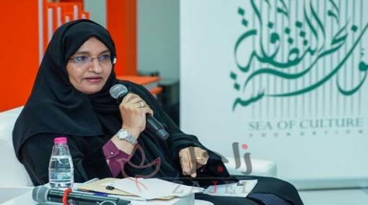 خولة الملا: دولة الإمارات كفلت حقوق المرأة منذ فجر ‘الاتحاد‘