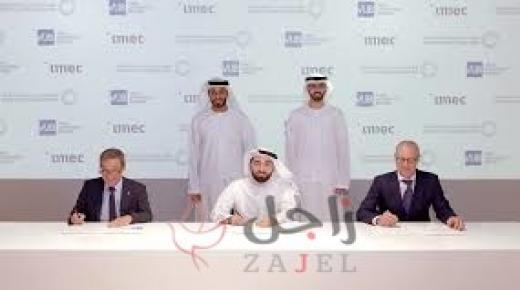 برعاية حمدان بن محمد .. انطلاق اسبوع دبي للمستقبل