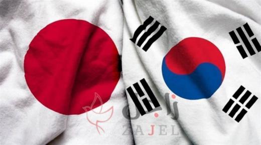 انعقاد قمة  بين اليابان وكوريا الجنوبية الشهر المقبل