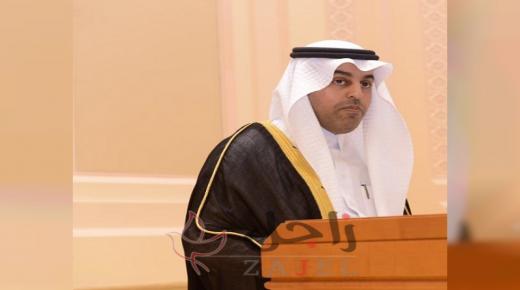 معالي الدكتور مشعل بن فهم السلمي: الوثيقة العربية لحقوق المرأة تتميز بشموليتها وتغطيتها كافة الجوانب ‏والمجالات