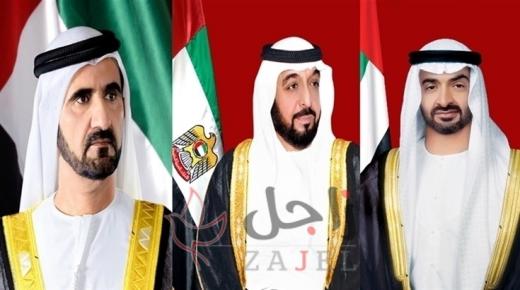 رئيس الدولة ونائبه ومحمد بن زايد يهنئون رئيس بنما