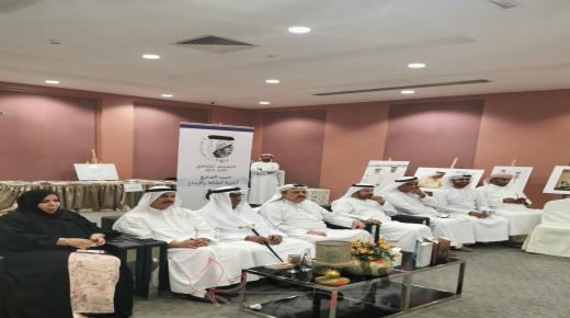 عبدالملك بن كايد القاسمي يشهد افتتاح الموسم الثقافي لاتحاد أدباء الإمارات برأس الخيمة