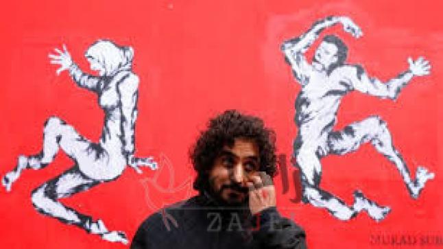 رقصة الموتى الأخيرة.. جدارية يبعث فيها فنان يمني رسالة لفرنسا