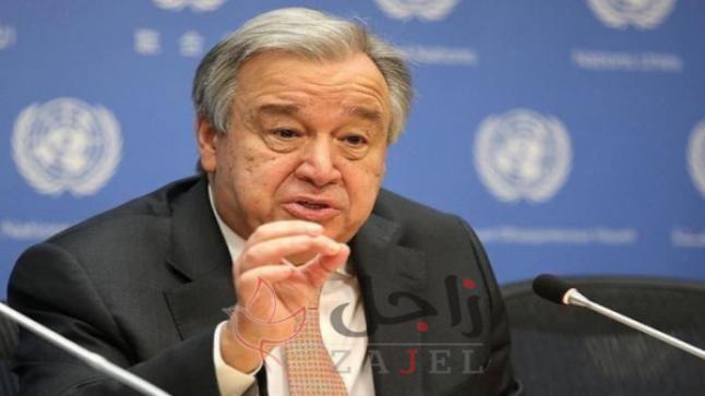 غوتيريش: الأمم المتحدة قد لا تتمكن من دفع رواتب موظفيها الشهر المقبل