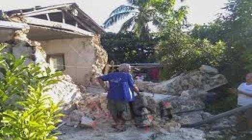 هيئة المسح الجيولوجي: زلزلال شدته 5.9 درجة يهز مينداناو بالفلبين