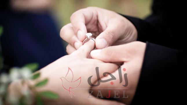 «تم» تطلق خدمات ذكية للمقبلين على الزواج في أبوظبي