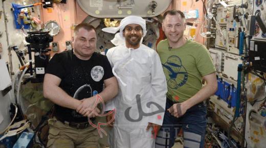 الزي الوطني الاماراتي في الفضاء