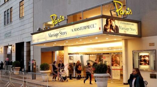 “نتفليكس” ستشغل إحدى أقدم قاعات السينما في نيويورك