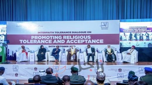 سفارة دولة الامارات في نيجيريا تنظم ” منتدى الحوار و التسامح بين الأديان”