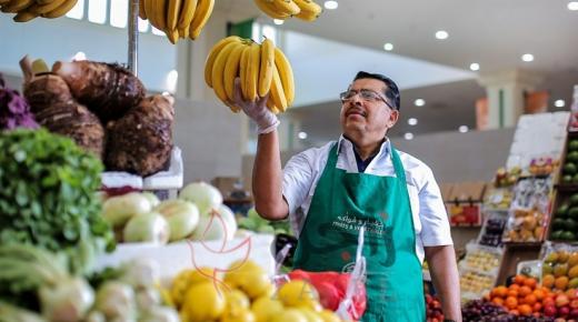 سوق الجبيل الوجهة المثالية لتسوق المنتجات الطازجة في الشارقة